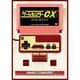 ゲームセンターCX DVD-BOX11 [DVD]