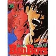BAD BOYS 16（ヒットコミックス） [コミック]