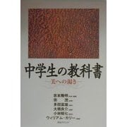 ヨドバシ.com - 四谷ラウンド 通販【全品無料配達】