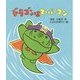 ドラゴンはスーパーマン [全集叢書]
