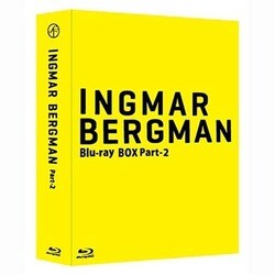 イングマール・ベルイマン DVD イングマール・ベルイマン HDリマスター DVD セット 野イチゴ