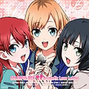 COLORFUL BOX/Animetic Love Letter (TVアニメ SHIROBAKO オープニング&エンディングテーマ)