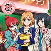 COLORFUL BOX/Animetic Love Letter (TVアニメ SHIROBAKO オープニング&エンディングテーマ)