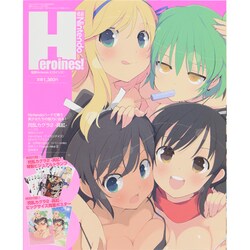電撃Nintendo Heroines！ 2014年 10月号 [雑誌]