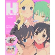 電撃Nintendo Heroines！ 2014年 10月号 [雑誌]