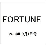 FORTUNE (洋書) 2014年 9/1号 [雑誌]