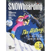 SNOWBOADING (スノーボーディング) マガジン 2014年 10月号 [雑誌]