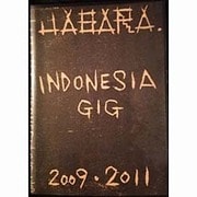 Indonesia GIG 2009・2011