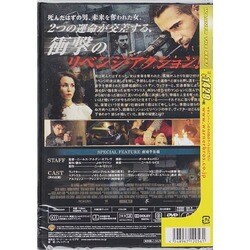 ヨドバシ.com - デッドマン・ダウン [DVD] 通販【全品無料配達】