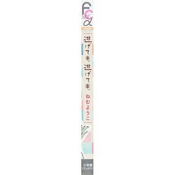 ヨドバシ Com 逃げても逃げても フラワーコミックス A コミック 通販 全品無料配達 ヨドバシ Com 逃げても逃げても フラワーコミックス A コミック 通販 全品無料配達