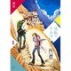 流転のテルマ 1（KCデラックス） [コミック]