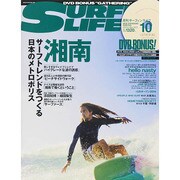 SURFIN' LIFE (サーフィンライフ) 2014年 10月号 [雑誌]