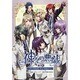 神々の悪戯アニメ公式アンソロジー [単行本]