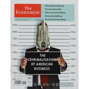 洋)The Economist 2014年 9/5号 [雑誌]
