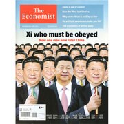 洋)The Economist 2014年 9/26号 [雑誌]