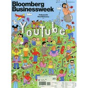 洋)BusinessWeek 2014年 9/7号 [雑誌]