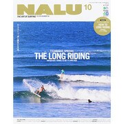 NALU (ナルー) 2014年 10月号 [雑誌]