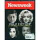 洋)NEWS WEEK 2014年 9/5号 [雑誌]