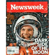 洋)NEWS WEEK 2014年 9/26号 [雑誌]