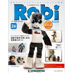 週刊 Robi (ロビ) 再刊行版 2014年 8/26号(26) [雑誌]
