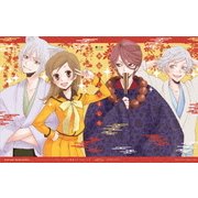 神様はじめました DVD BOX