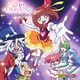 まいにゃ with シャッフルシスターズ／パレード・イリュージョン (TOKYO MX & キッズステーション放送アニメ 怪盗ジョーカー エンディングテーマ)