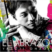 EL ABRAZO(エル・アブラーソ)
