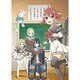 讃州中学勇者部／Aurora Days (TVアニメ「結城友奈は勇者である」エンディングテーマ)