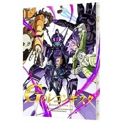 ガンダム Gのレコンギスタ 7 [Blu-ray Disc]