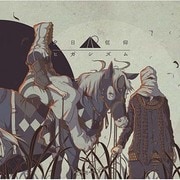 夕日信仰ヒガシズム