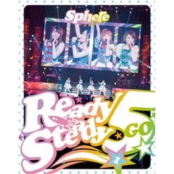 スフィア／スタートダッシュミーティング Ready Steady 5周年! in 日本武道館 いちにちめ [Blu-ray Disc]