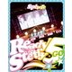 スフィア／スタートダッシュミーティング Ready Steady 5周年! in 日本武道館 ふつかめ [Blu-ray Disc]