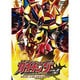 ガイキング LEGEND OF DAIKU-MARYU DVD-COLLECTION VOL.2<完> [DVD]