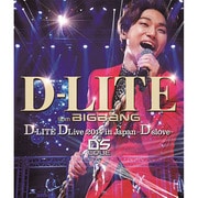 D-LITE DLive 2014 in Japan ~D'slove~