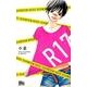 R17レイテッド・セブンティーン（マーガレットコミックス） [コミック]
