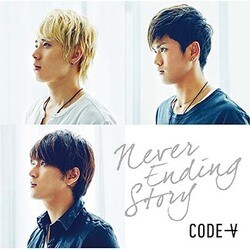 CODE-V／Never Ending Story