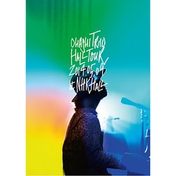 ohashiTrio／ohashiTrio HALL TOUR 2014.05.09 at NHK HALL [DVD]