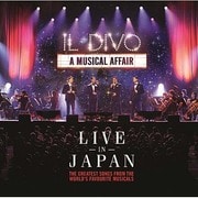 ライヴ・アット武道館