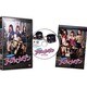 ちょっとかわいいアイアンメイデン [DVD]