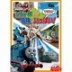 きかんしゃトーマス ソドー島には冒険がいっぱい! [DVD]