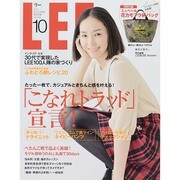 LEE (リー) 2014年 10月号 [雑誌]