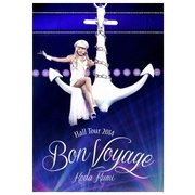 Koda Kumi Hall Tour 2014 Bon Voyage