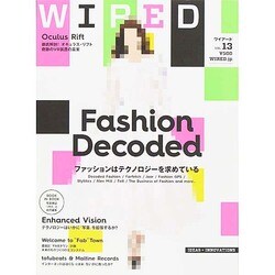 ヨドバシ Com Wired ワイアード 2014年 10月号 Vol 13 雑誌 通販 全品無料配達