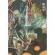 革命のリベリオン〈第1部〉いつわりの世界(新潮文庫) [文庫]