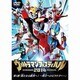 ウルトラマンフェスティバル2014 第1部「新たなる銀河へ!～明日へのビクトリー～」 (ウルトラマン THE LIVE シリーズ) [DVD]