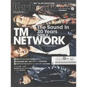 Keyboard magazine (キーボード マガジン) 2014年 10月号 [雑誌]