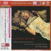 ハンドフル・オブ・スターズ
