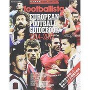 footballista EUROPEA 2014年 10月号 [雑誌]