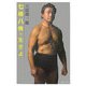 七勝八敗で生きよ [単行本]