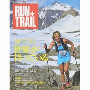 RUN+TRAIL 9 SAN-EI MOOK [ムックその他]